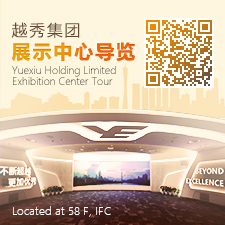 K8凯发集团领导力素质模型